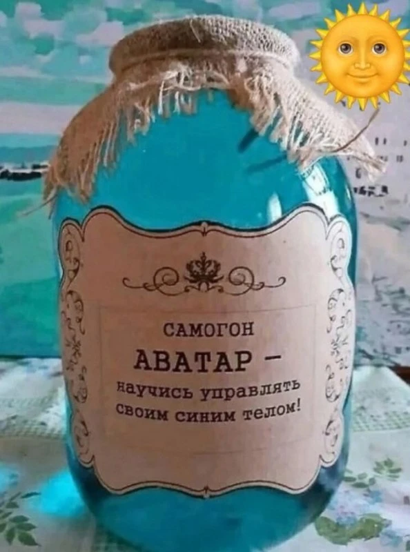 Записки алкоголика🥃 | Мы в MAX