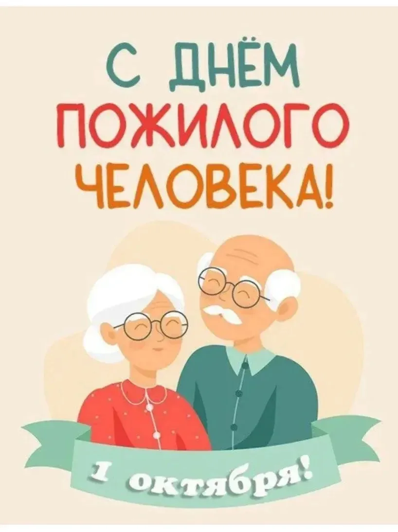 🎉 Акция «Мы всегда рядом»: добро начинается с тебя! 🎉