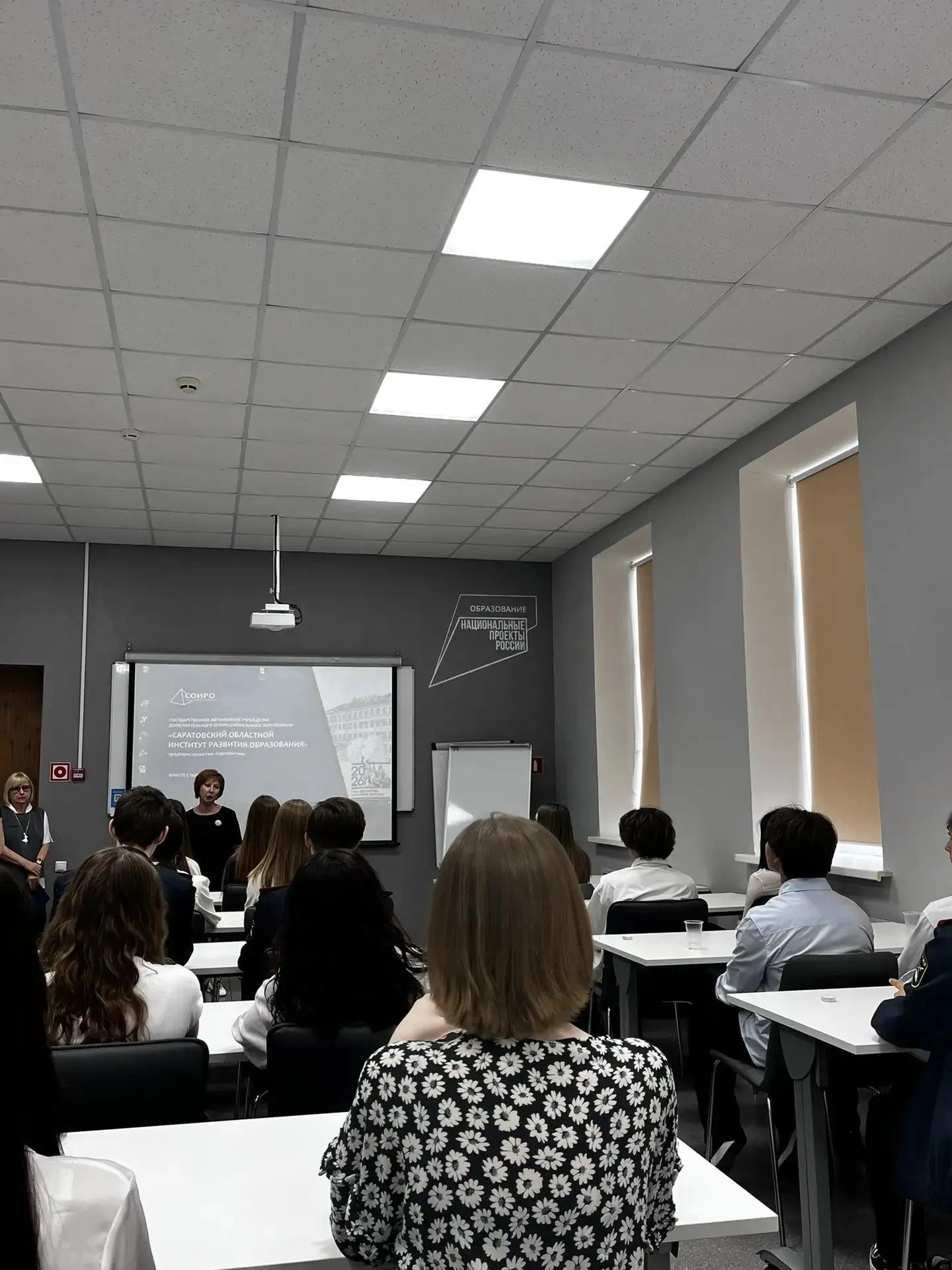 Помнить, чтобы жизнь продолжалась.