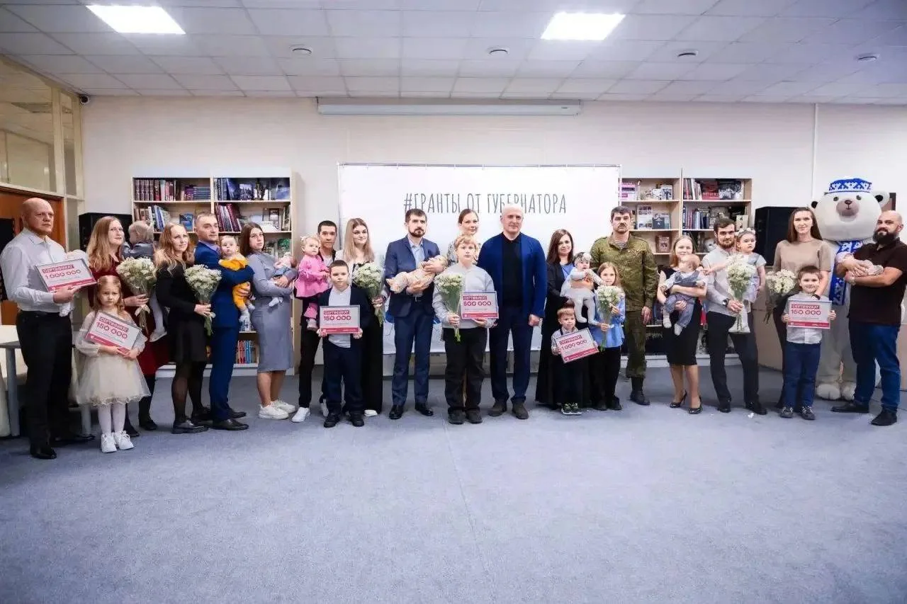 ❗️ В Ноябрьске сразу восемь семей получили региональный материнский капитал. Об этом со...