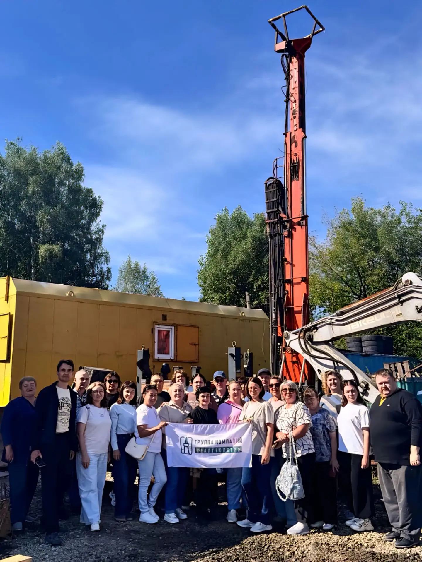 💫 Мощная научно-техническая база и более чем полувековой опыт выполнения геологоразвед...