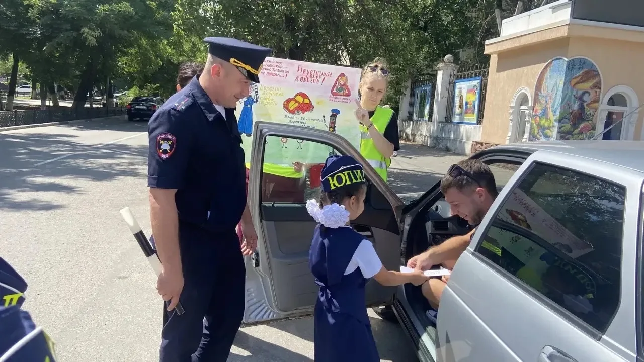 👫Команда юных помощников инспекторов движения «Дорожный патруль» и представители иници...