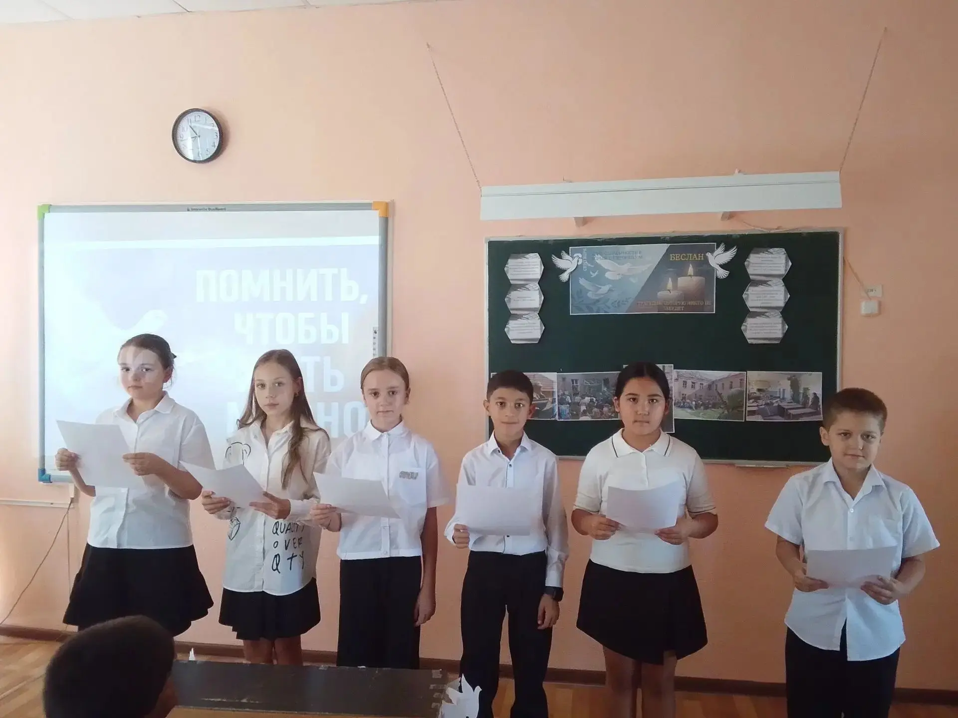 В 4 а классе прошёл классный час "Беслан. Прерванный урок'' Учащиеся познакомились с ис...