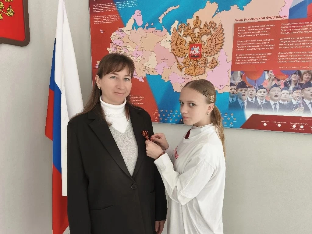 Акция «Георгиевская ленточка»: чтим память героев Великой Победы  С 22 апреля на территории Российск