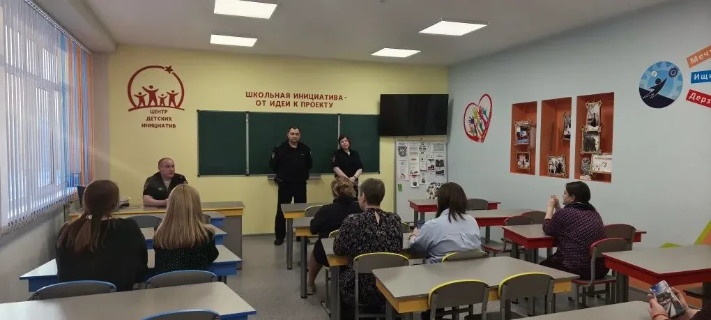4 марта наша школа стала местом встречи жителей 7 микрорайона с сотрудниками правоохранительных орга