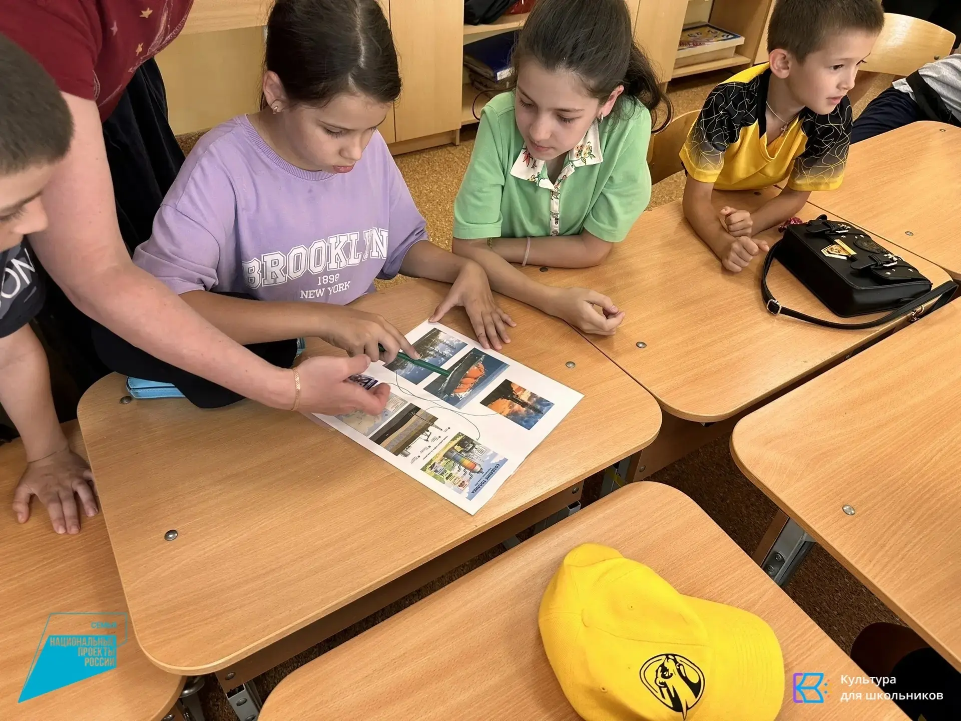 Эко-патруль в деле! 🌍
В лагере «Золотой ключик» прошла интеллектуальная игра «Чёрное золото. Зелёны
