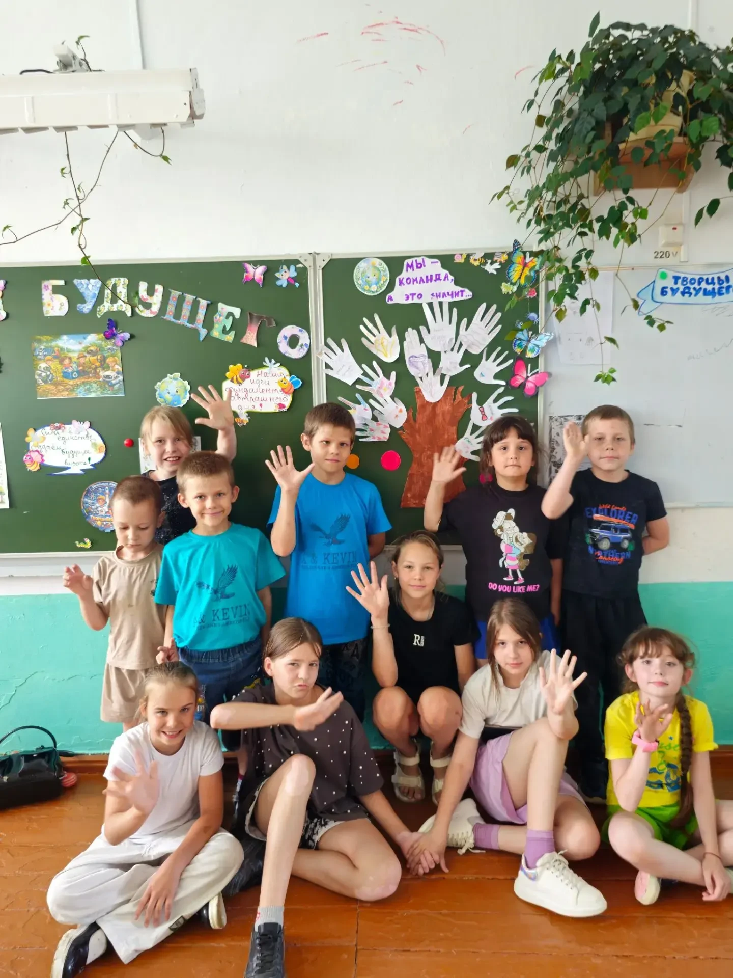 🤝🌟 День «Команда успеха» в профильном объединении «Мы создаём будущее вместе» прошёл ярко, дружно 