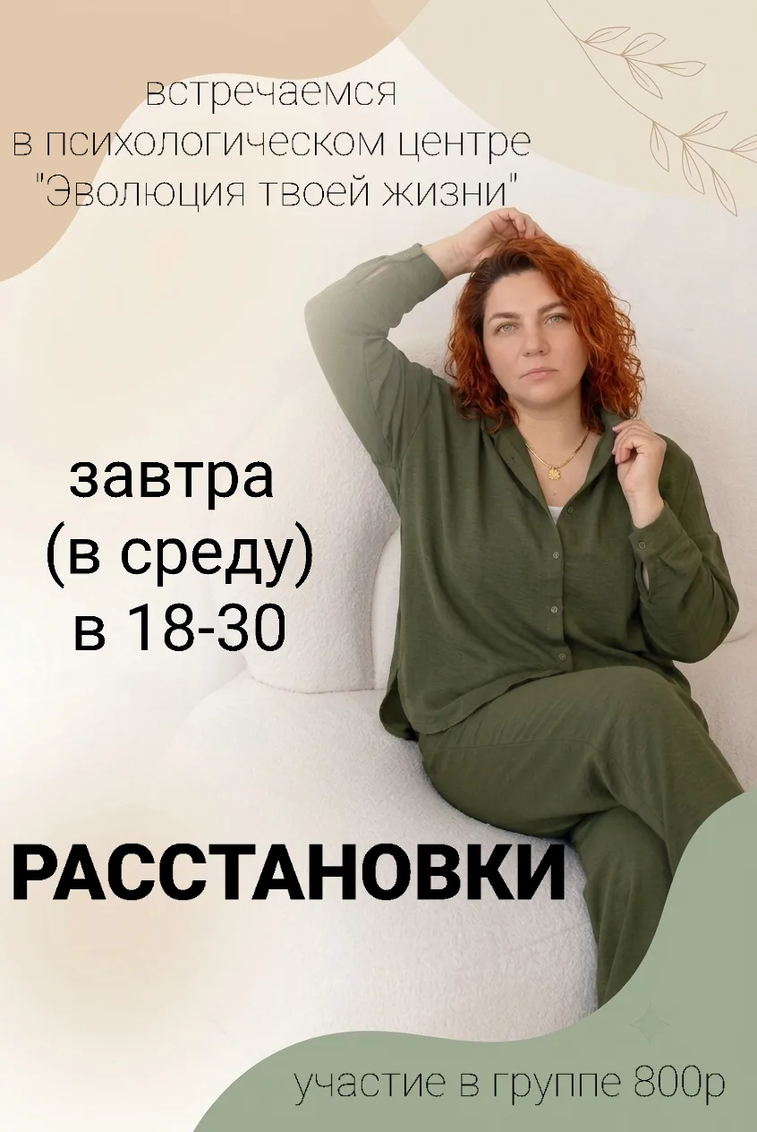 Всем привет с вами снова на связи я! Со срочными новостями!