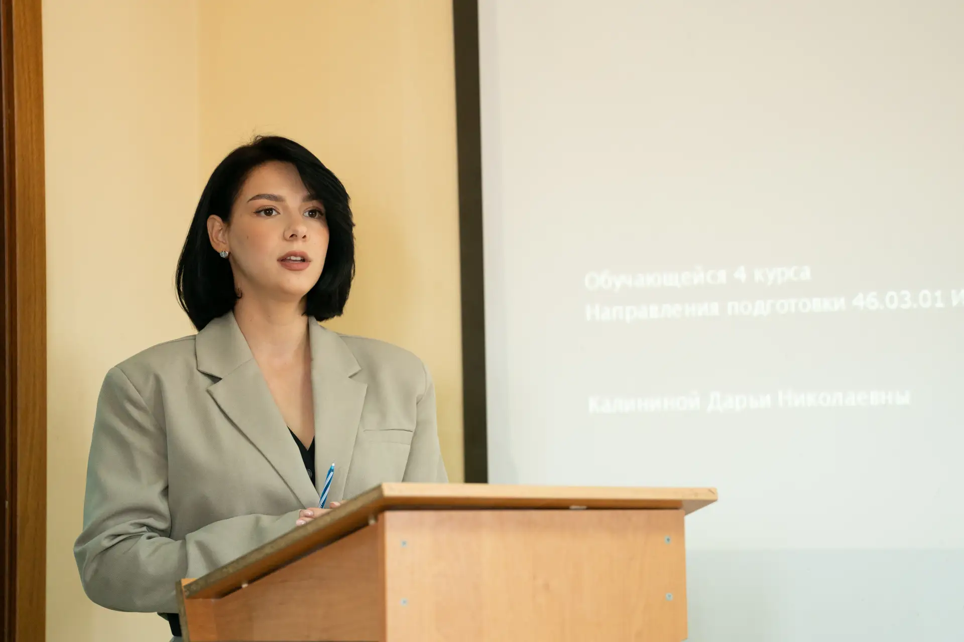 📃 На историческом факультете завершились защиты выпускных квалификационных работ по отечественной и