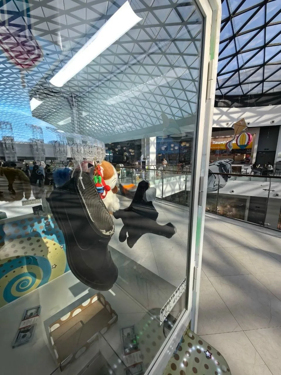 Модные тренды 2026 в Мегамаге 😃 Мужу понравилось