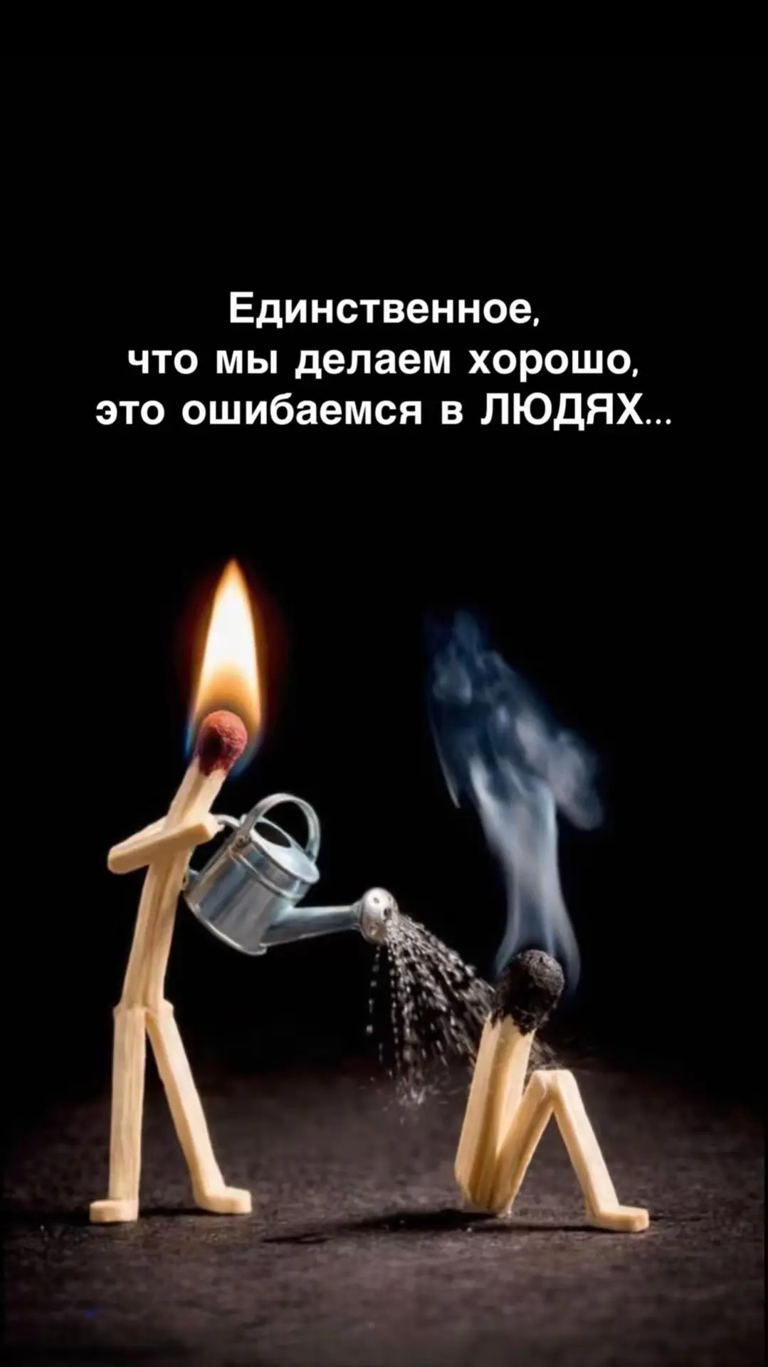 Цитаты🙂