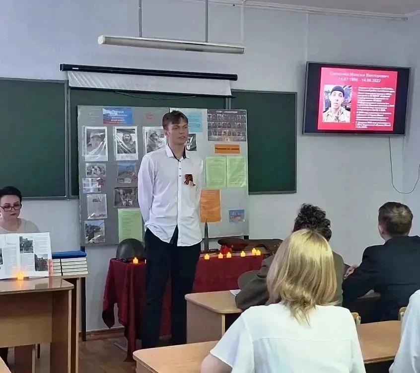 🔉Накануне в Бийском государственном колледже состоялся открытый классный час, который оставил след в