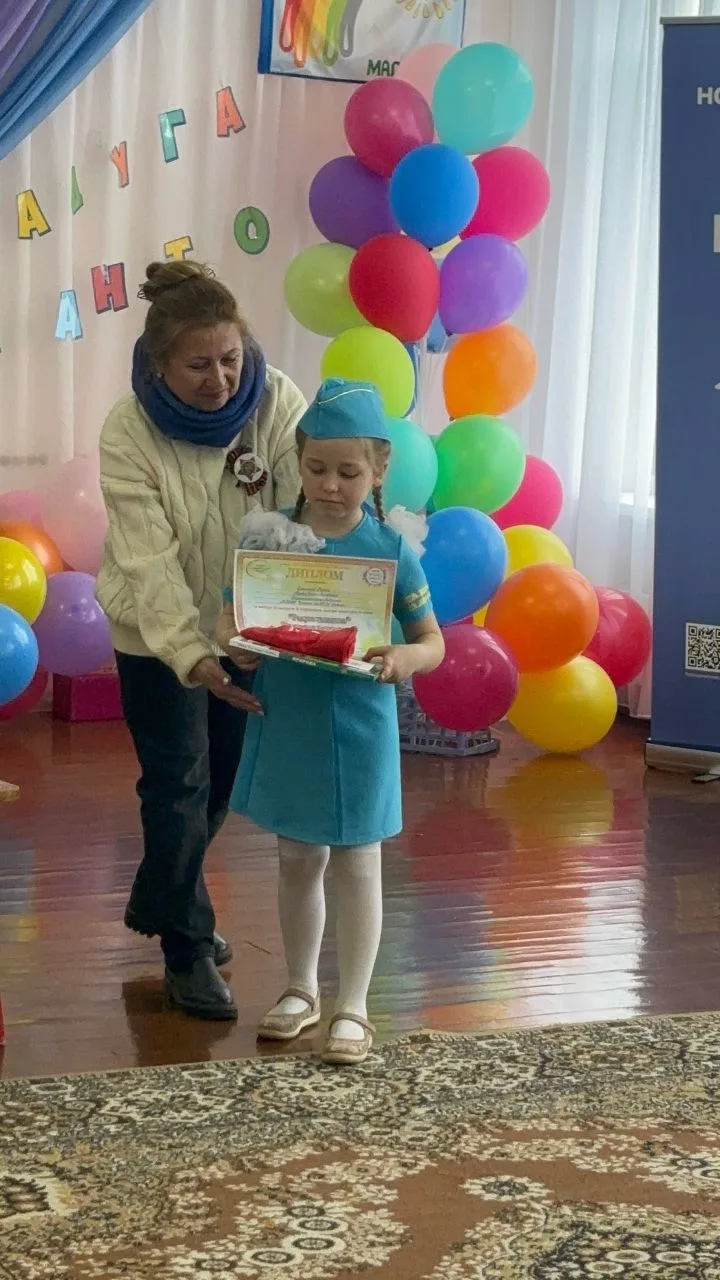 🌟 ГОРДОСТЬ НАШЕГО САДА! 🌟
