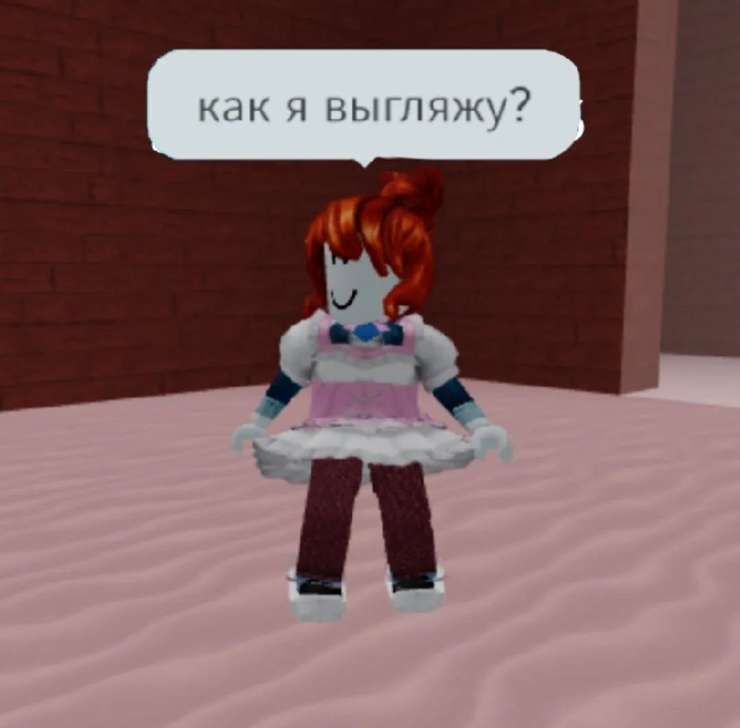 Изображение 1 к публикации «Roblox | Роблокс»