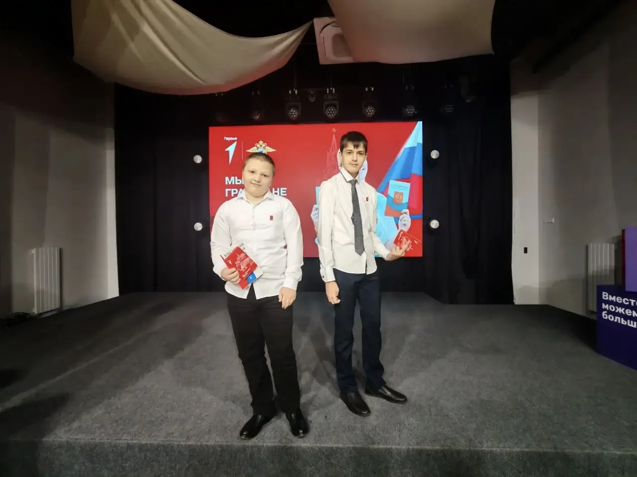 🎉 Поздравляем наших учеников — Никиту Б. и Даниила Д.!