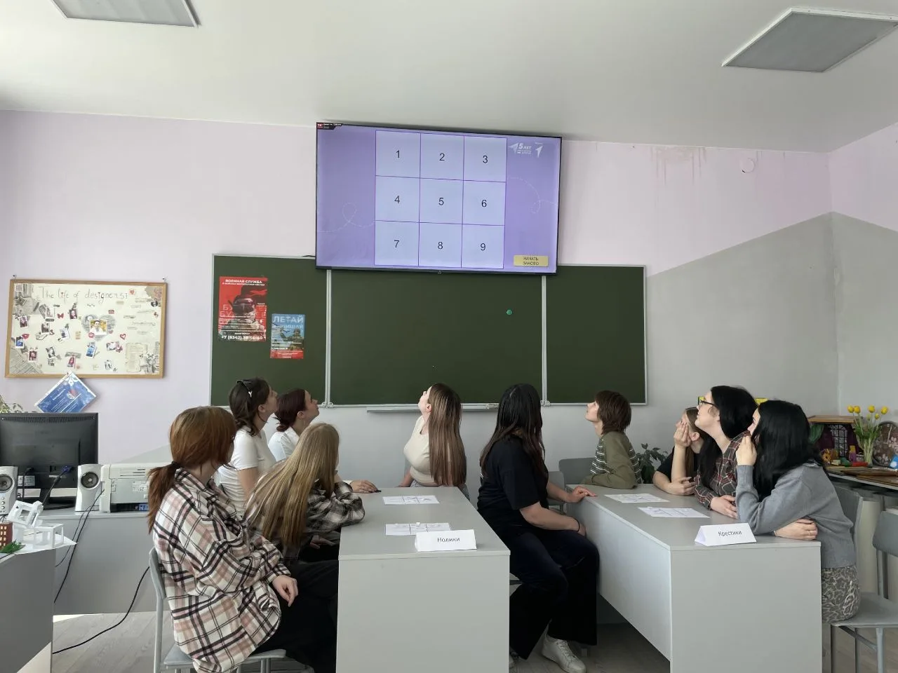 🎲⚔️🧠«КРЕСТИКИ-НОЛИКИ» ТОЛЬКО ПО-ВЗРОСЛОМУ