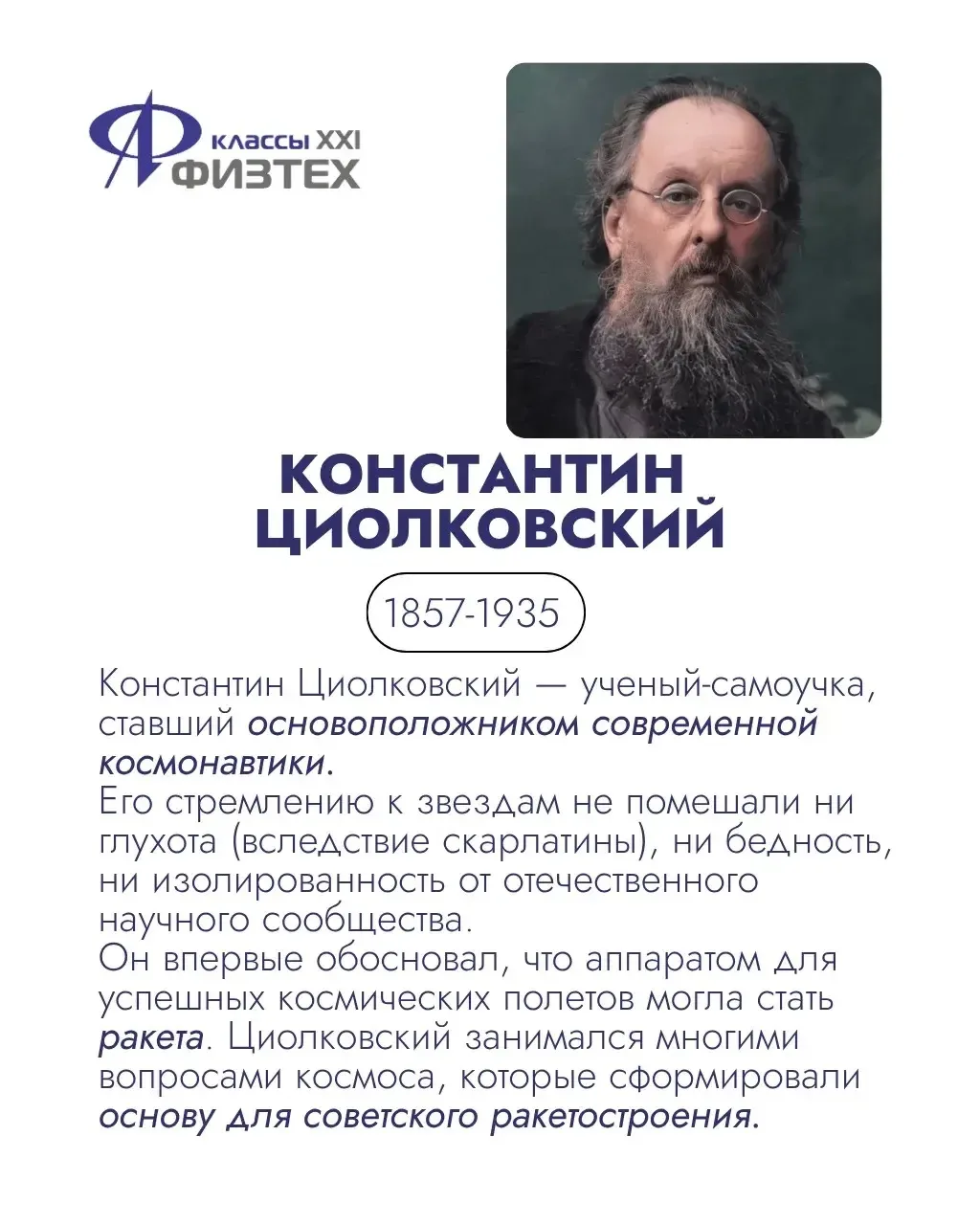 Дорогие гимназисты, уважаемые родители!Поздравляем Вас с праздником Первого Мая!   Пусть весна дарит
