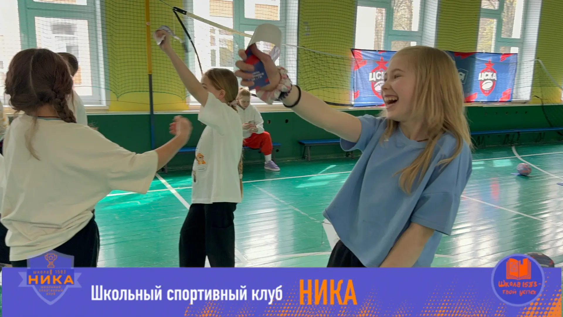 Что такое тэг-регби, рассказал сегодня ученикам начальной школы мастер спорта Тимур Гафаров. Он позн