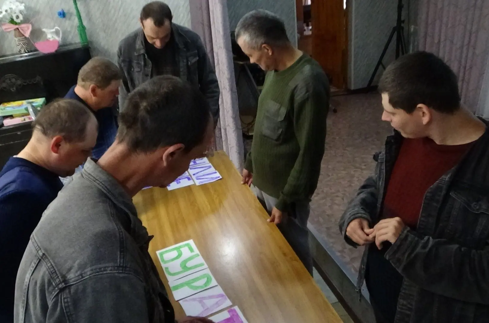 Сегодня получатели социальных услуг участвовали в познавательно-развлекательном меропри...