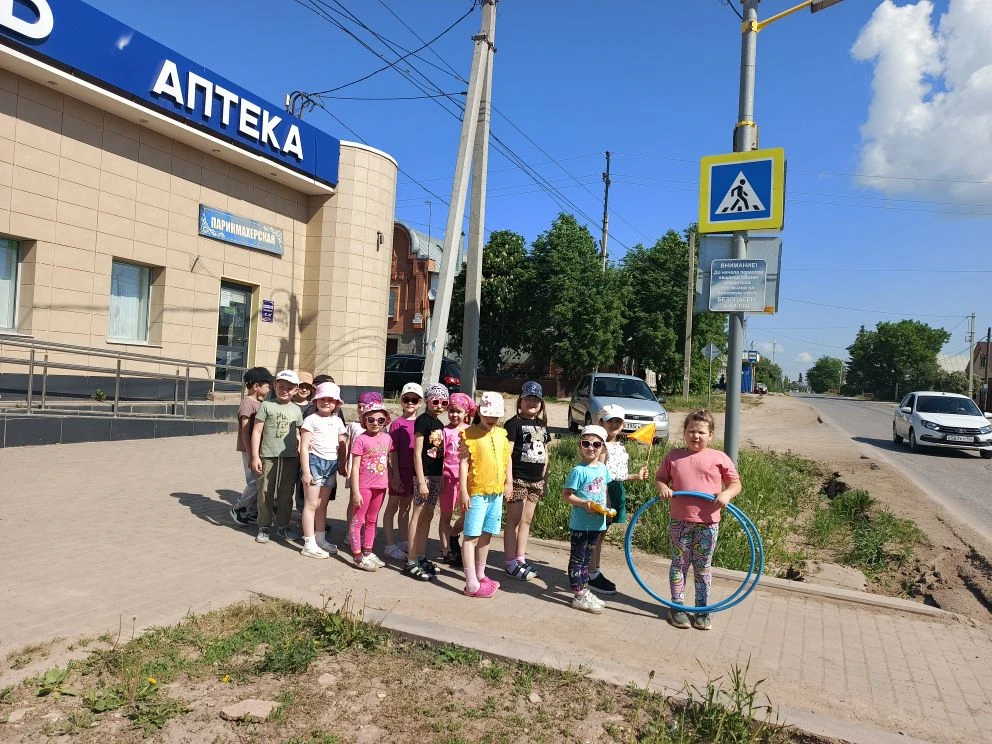 #ПДДБугуруслан                                                                         ...