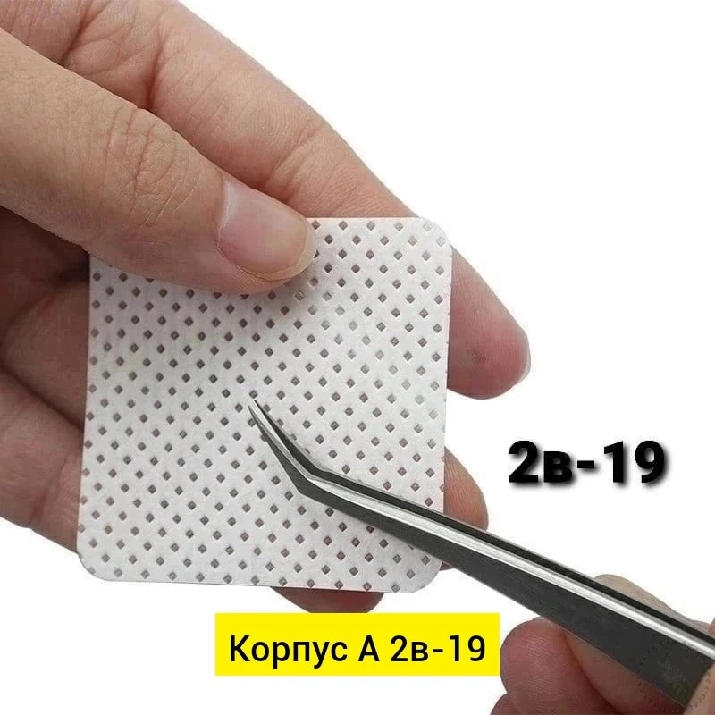 https://vk.com/photo-184814919_493546977