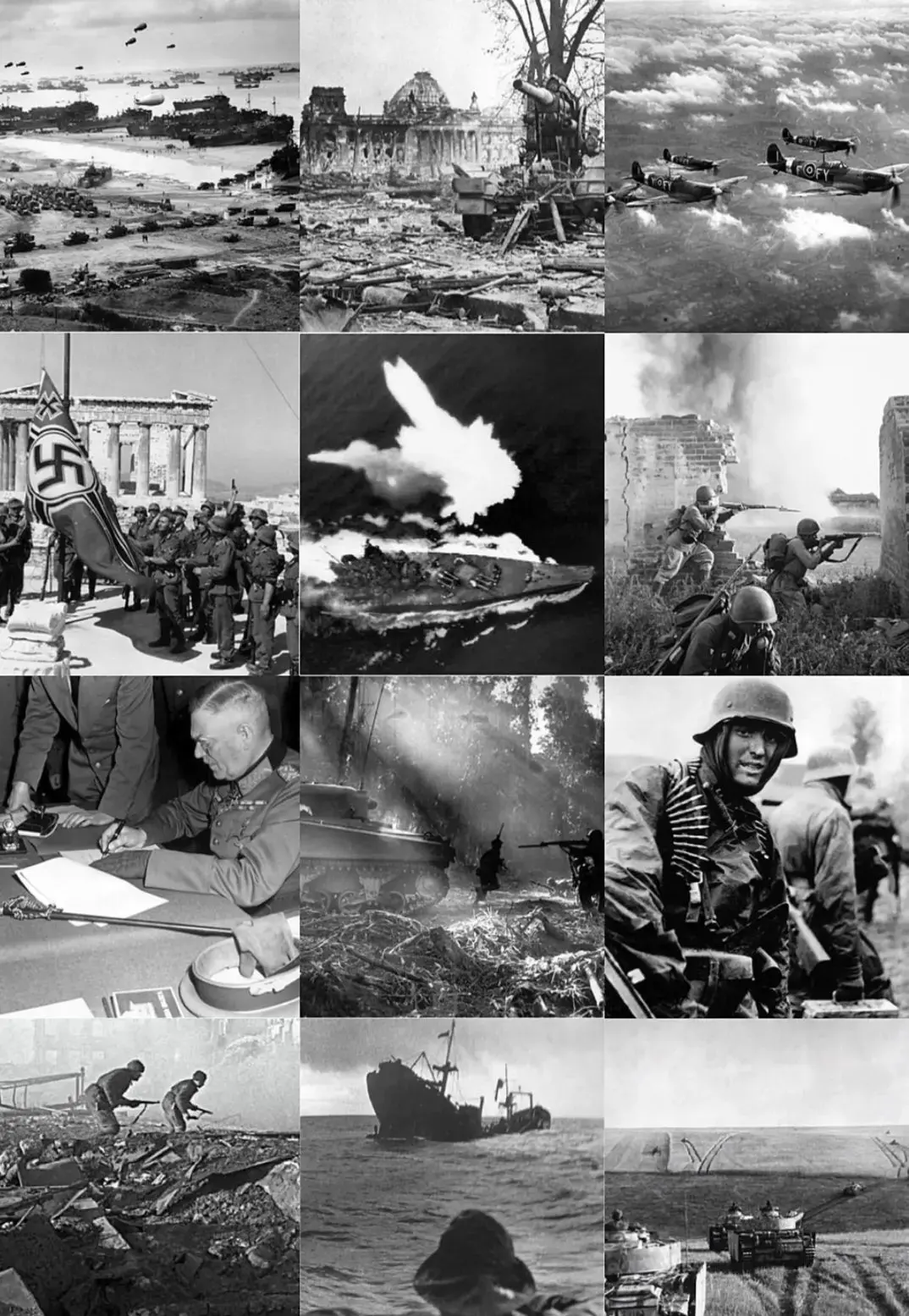 💥День окончания Второй мировой войны!💥