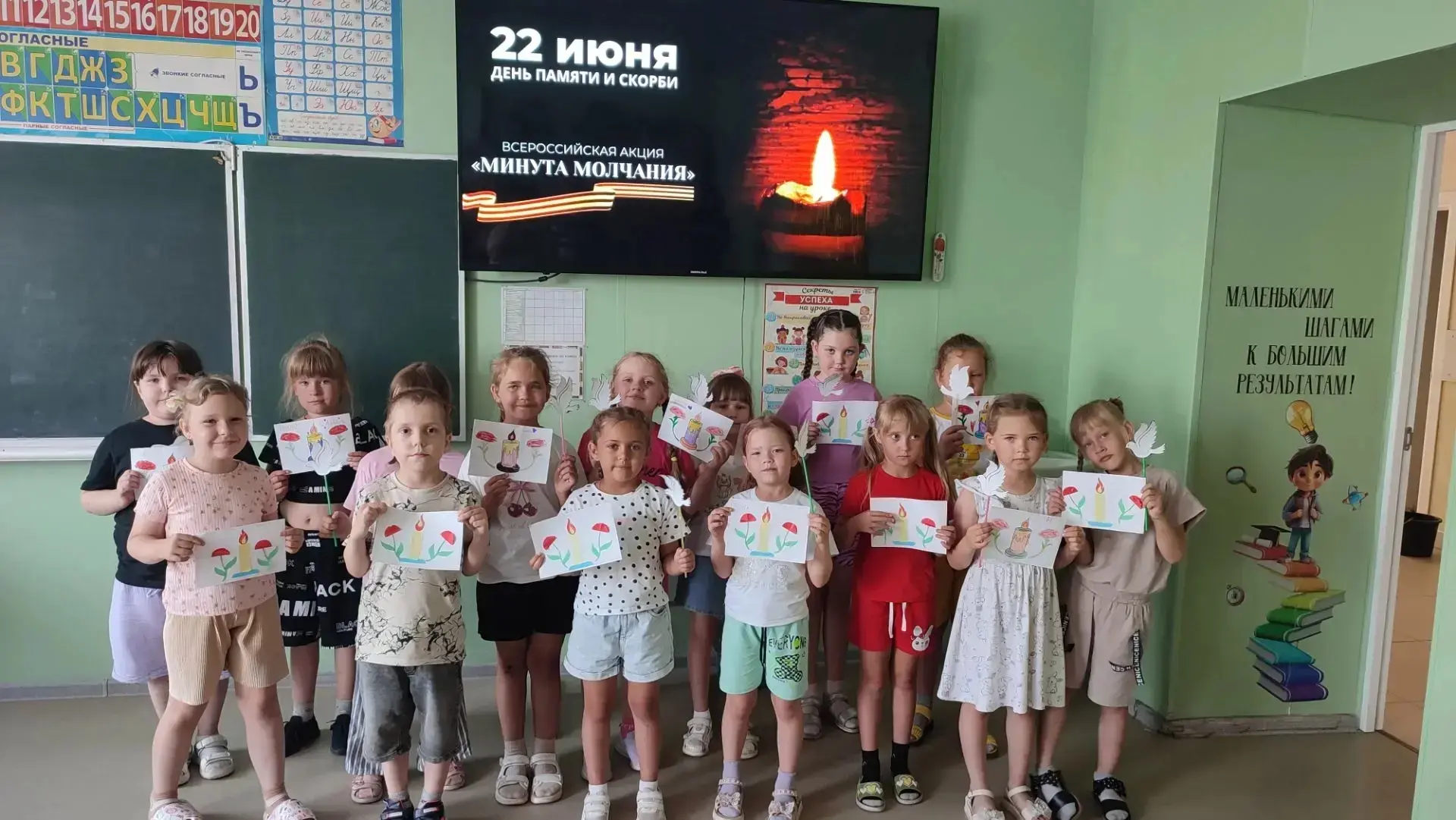 В летнем пришкольном лагере дневного пребывания "Родник Дружбы" прошли мероприятия посвящённые Дню п
