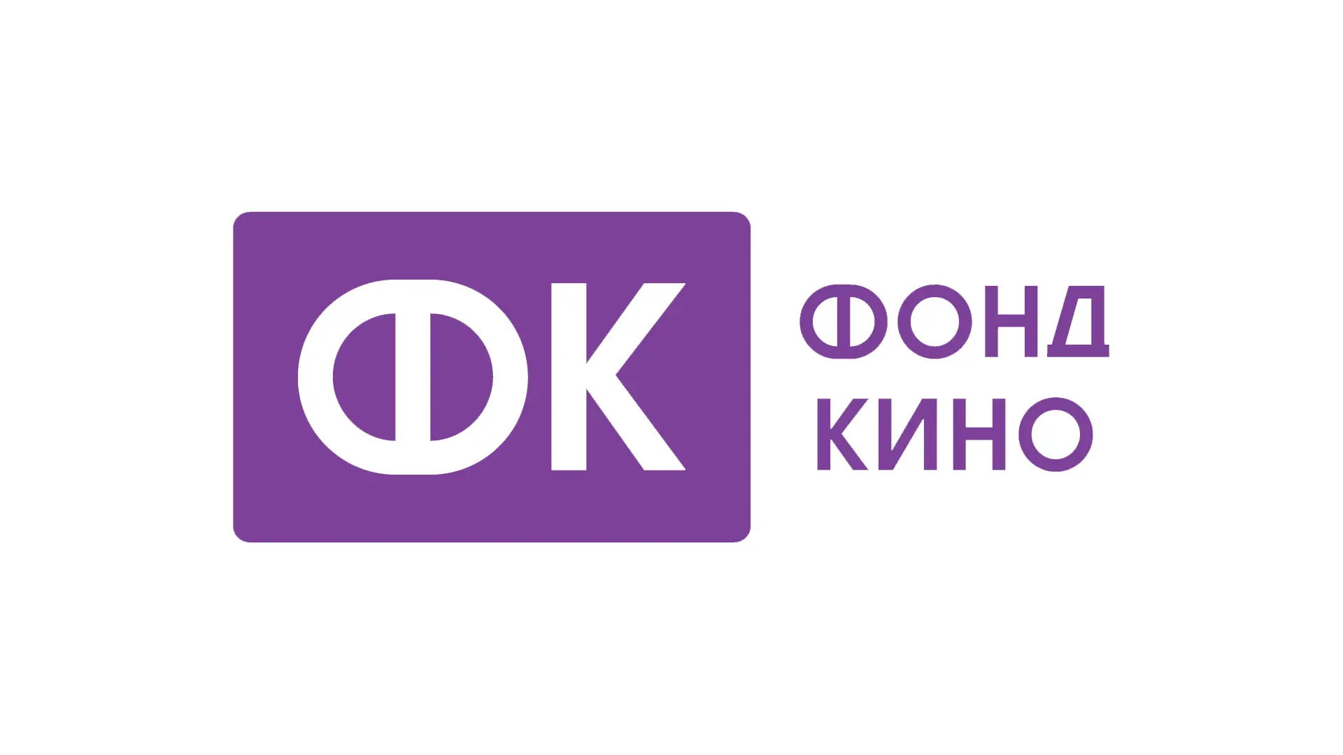 В шести малых поселениях Ставрополья откроют киноцентры