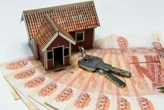🏠Продать дом или квартиру