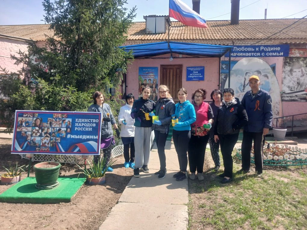 ВЕСЕННИЙ СУББОТНИК