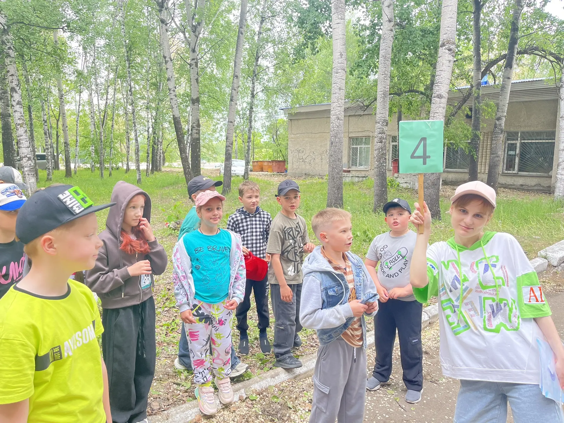 ☁️ Пасмурная погода — не помеха для отличного настроения! Второй день в лагере ЦДТ прош...
