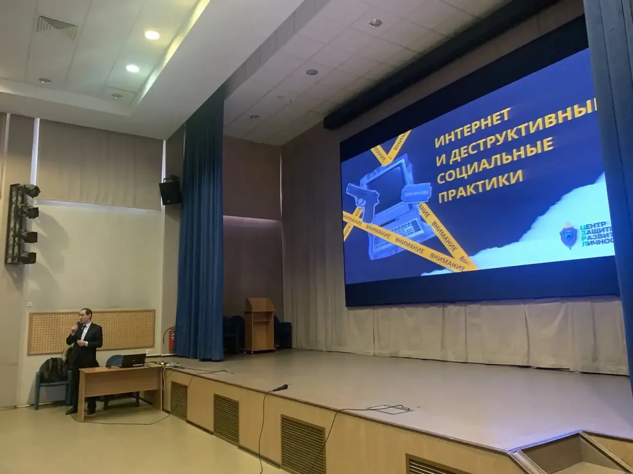 Безопасность в Сети🛡️  На этой неделе для наших учеников 6-7 классов прошла важная и познавательная 
