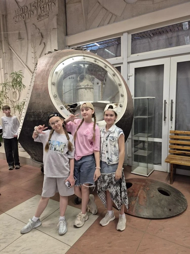 🚀 16 мая — день космоса и истории: наша поездка в Самару!  16 мая обучающиеся 5 Д посетили с экскурс