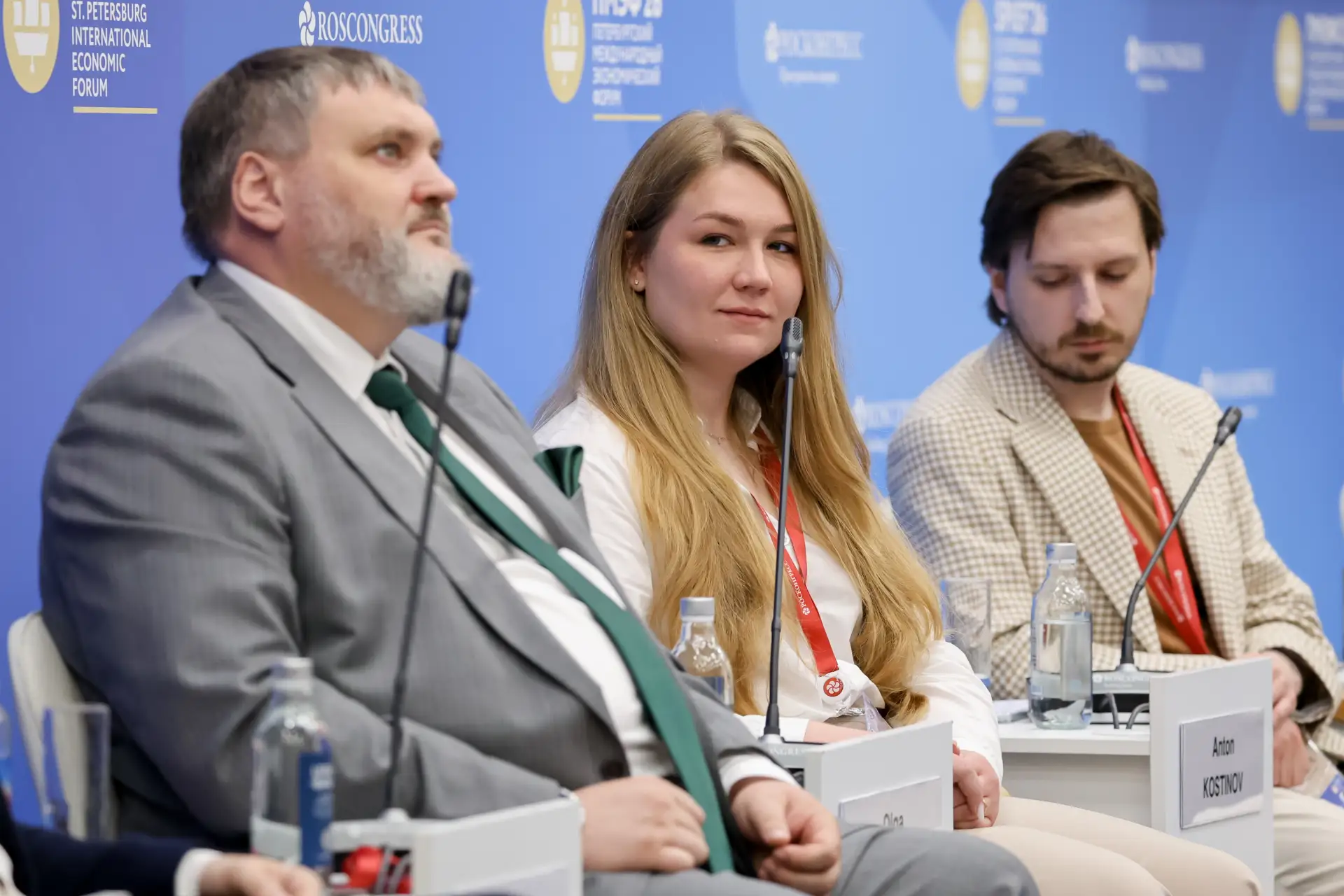 В работе XXIX Петербургского международного экономического форума принял участие заместитель директо