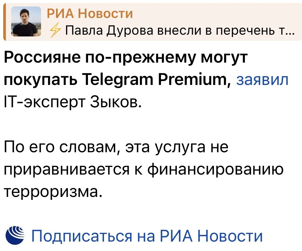 Новости за сегодня. 
Последнее - как камень с души🤦‍♀️