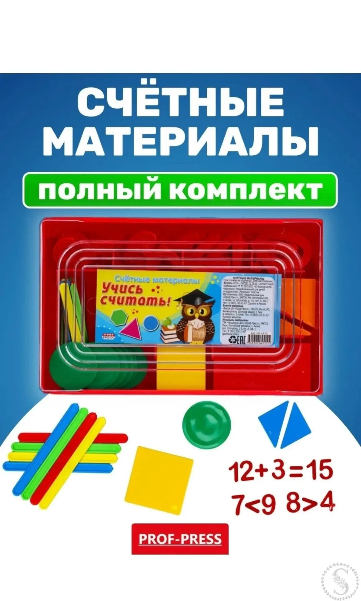 https://vk.com/photo-184814919_493552290