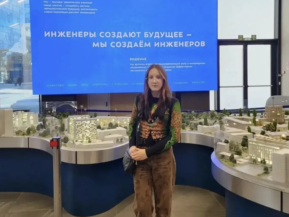🎉 Две инженерные субботы — два повода гордиться!