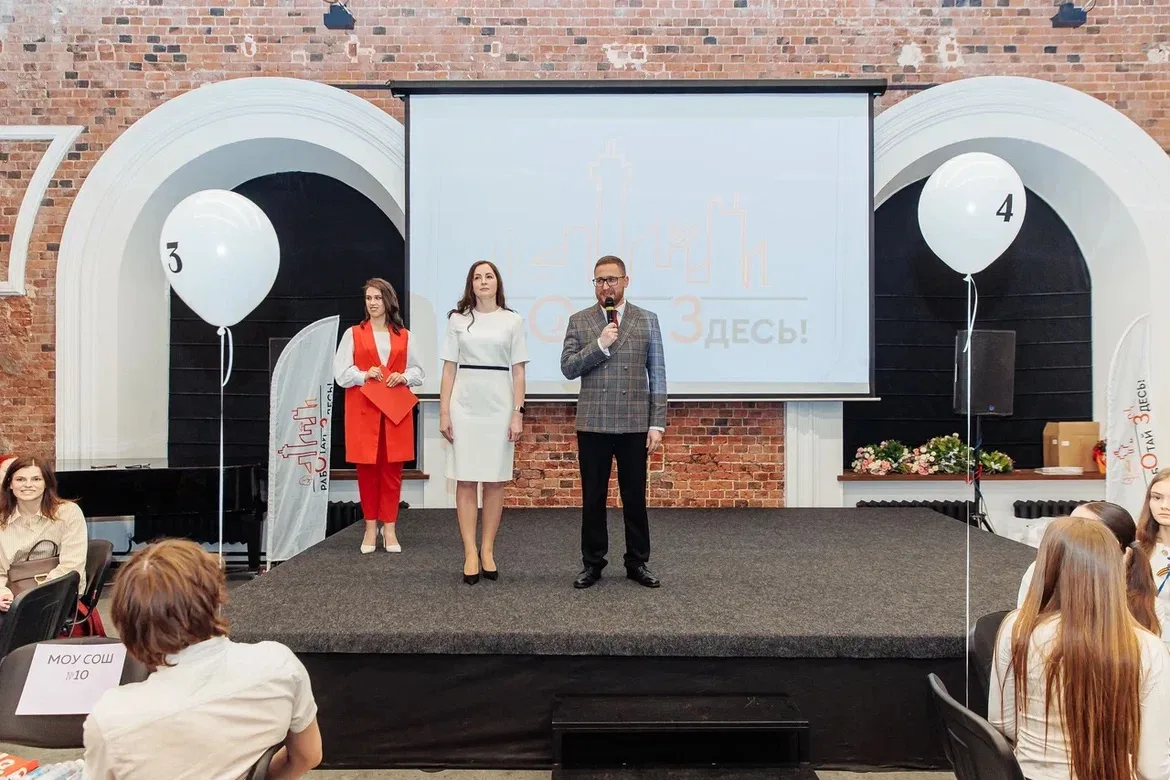 📍В креативном кластере «Стачка» состоялся финальный этап муниципального профориентационного проекта 