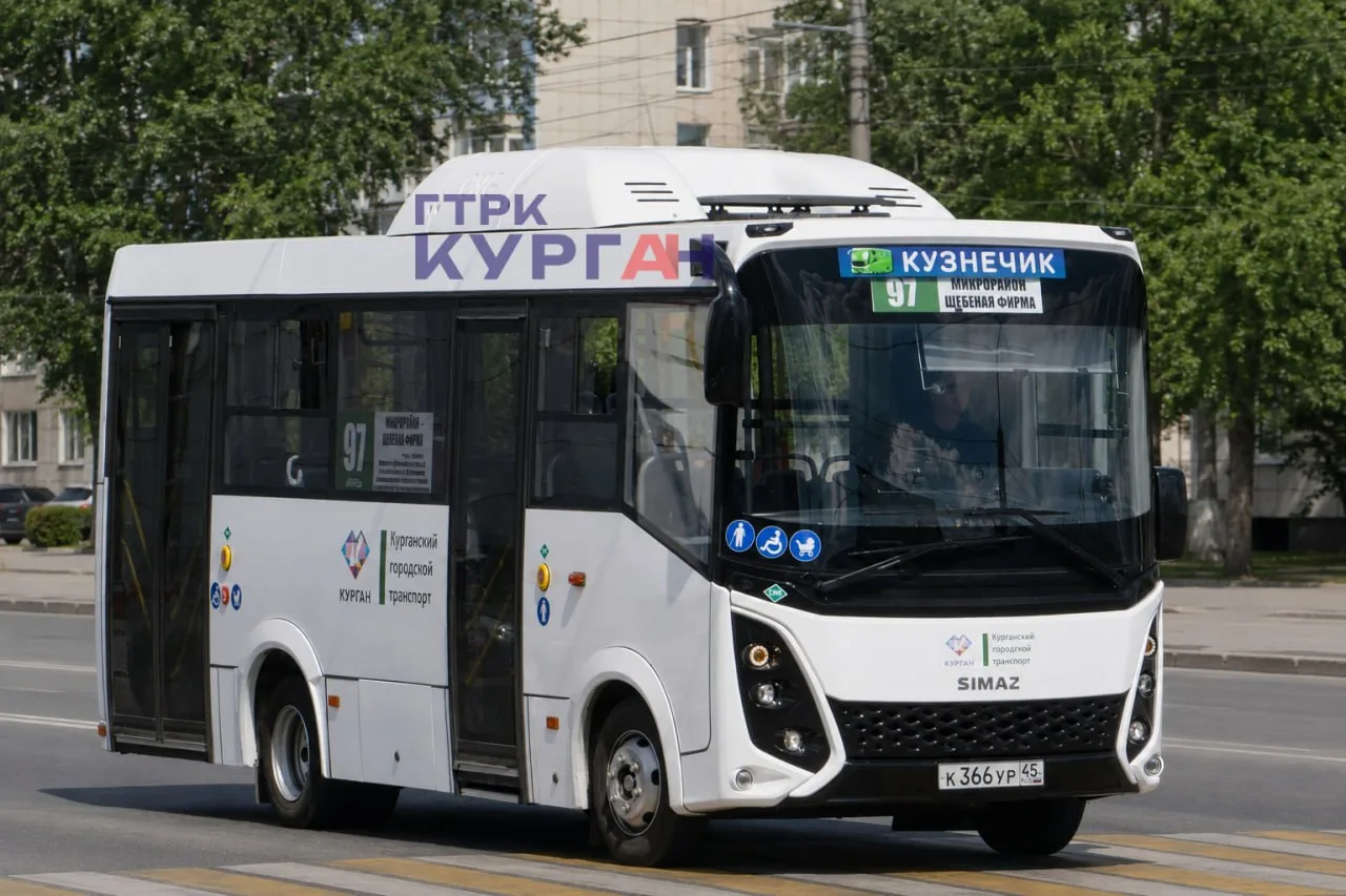Курганцы жалуются на отсутствие автобусов на маршруте № 97

Горожане пишут, что из-за проблем с рейс