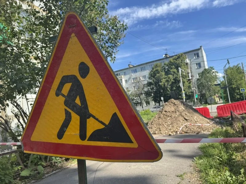 В центре Сызрани продолжается ремонт сетей - перекрыт участок дороги 

В Сызрани продолжаются аварий