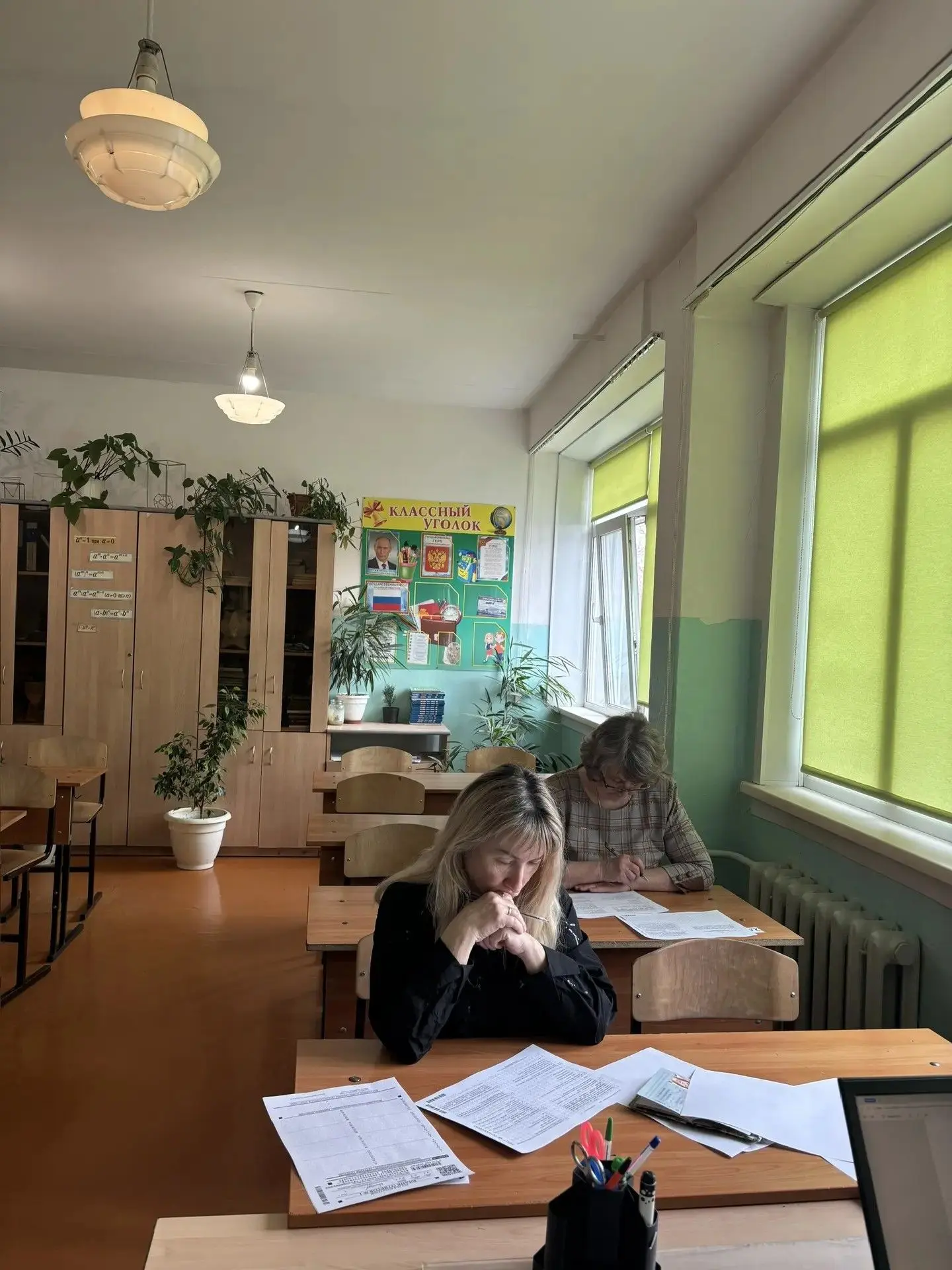 Сегодня родители наших выпускников присоединились к всероссийской акции «Сдаём вместе. ...