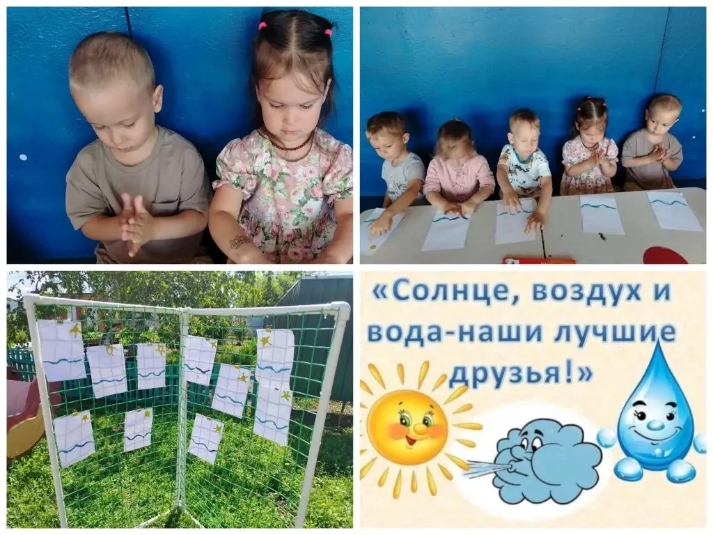 Сегодня у детей младшей группы  был чудесный и очень полезный день. Сначала мы с детьми провели важн