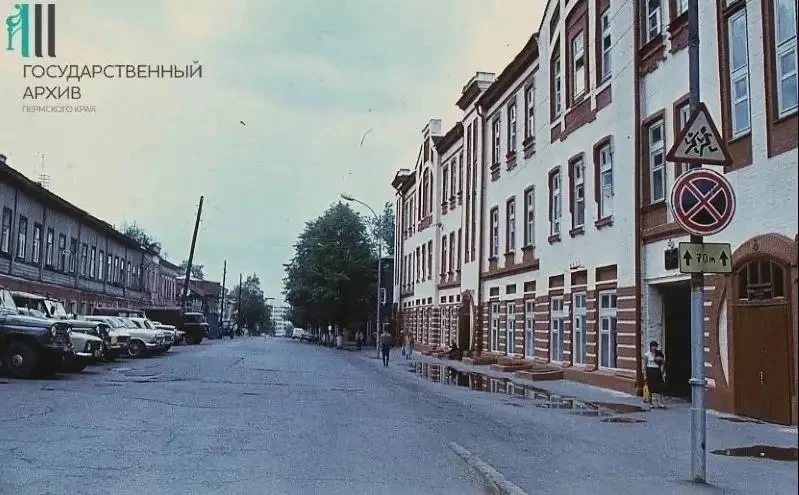 Поликлиника на улице Кирова