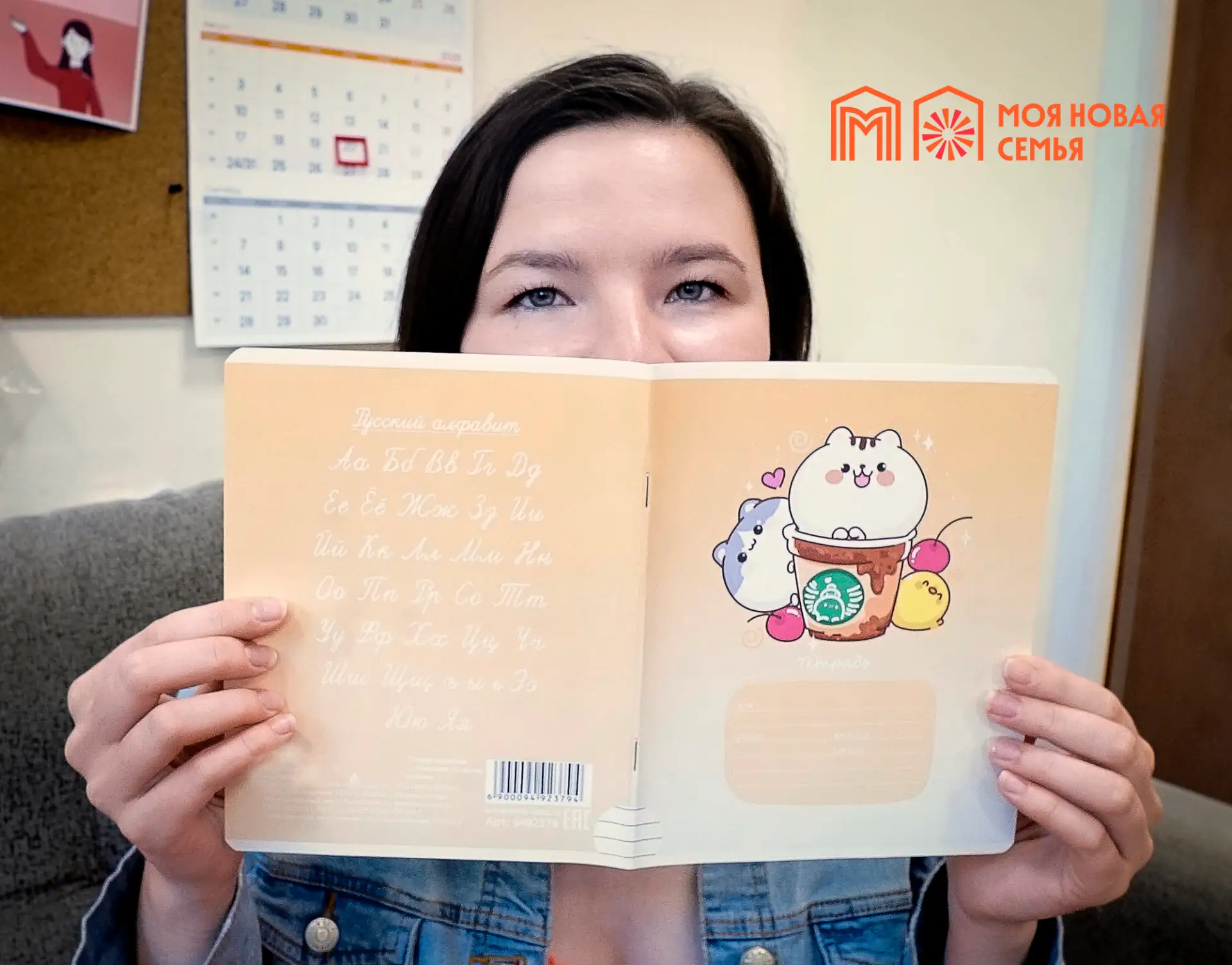 🏫Сборы в школу. Чек-лист для мудрых родителей будущих первоклассников