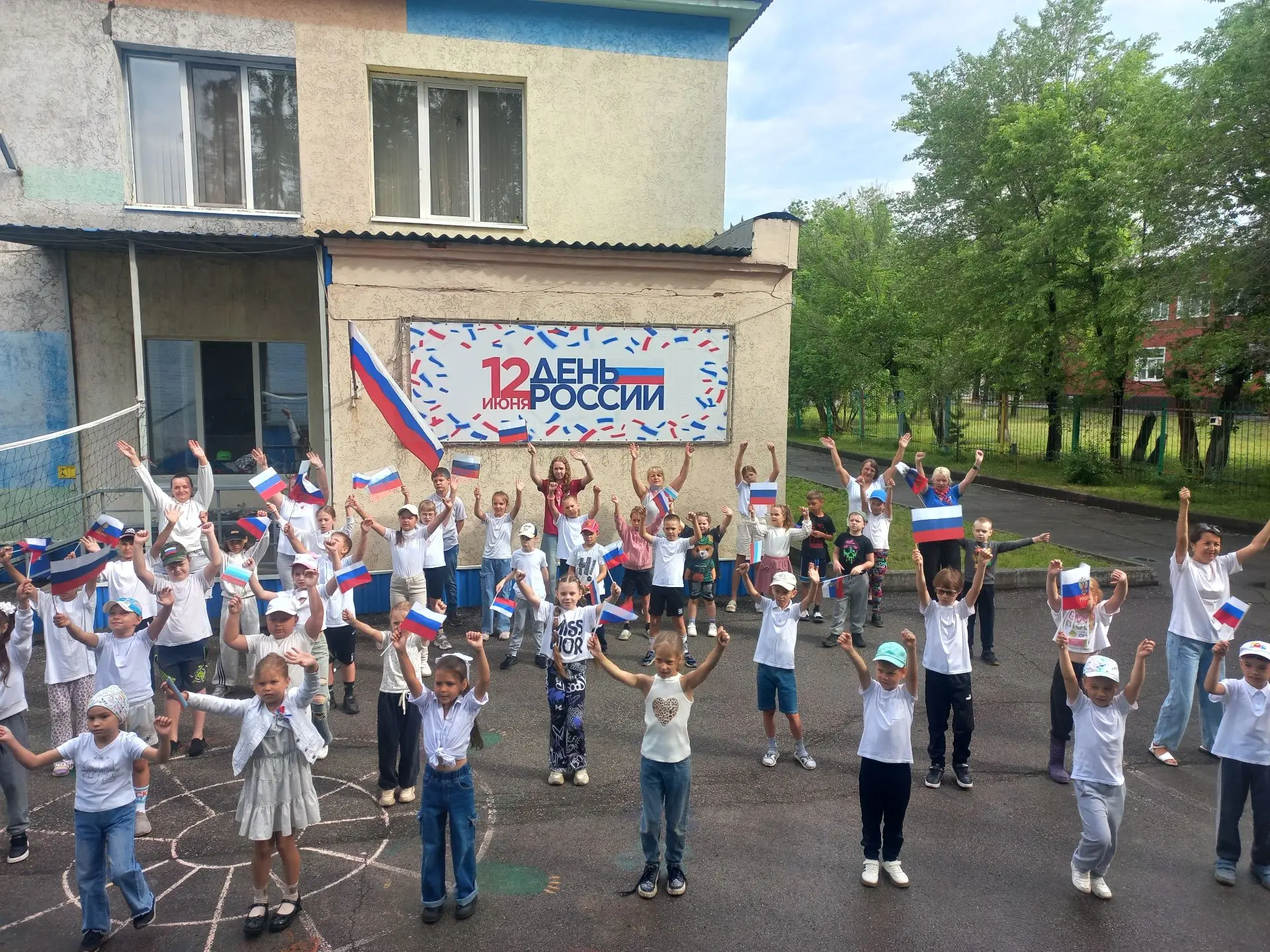 Проспект Великой Державы