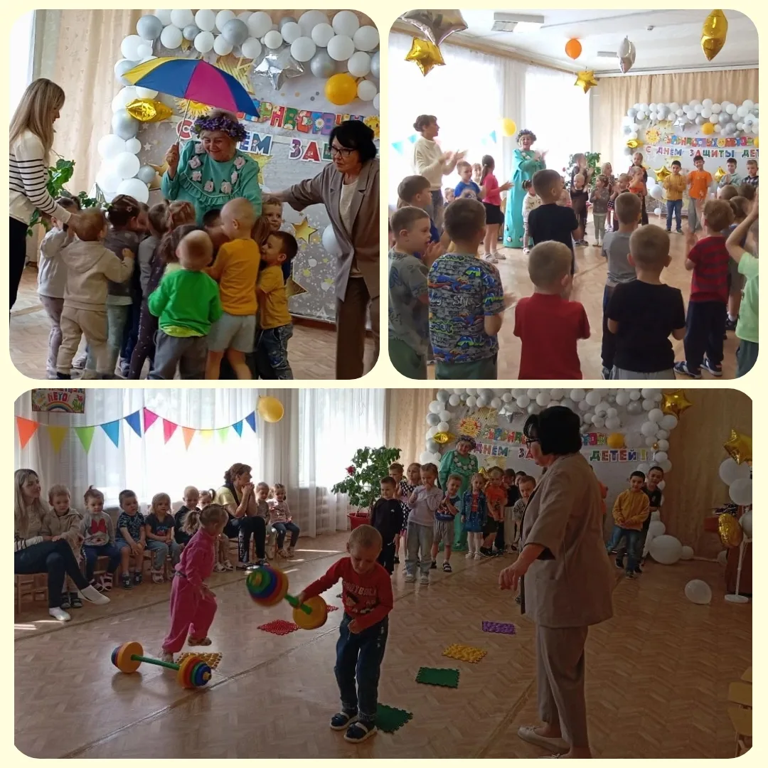 С 1 июня! 🥳 Первый день лета и День защиты детей — а у нас праздник с нашими ребятами! 🎉