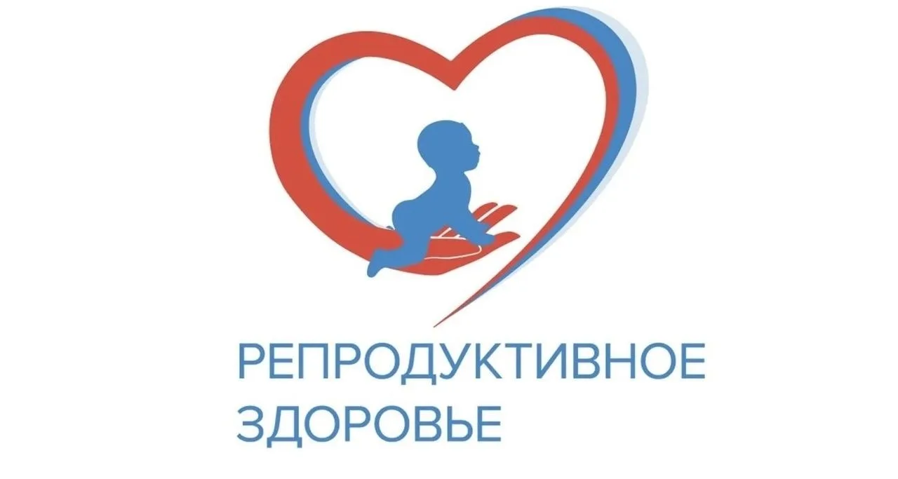Уважаемые жители Свердловской области!