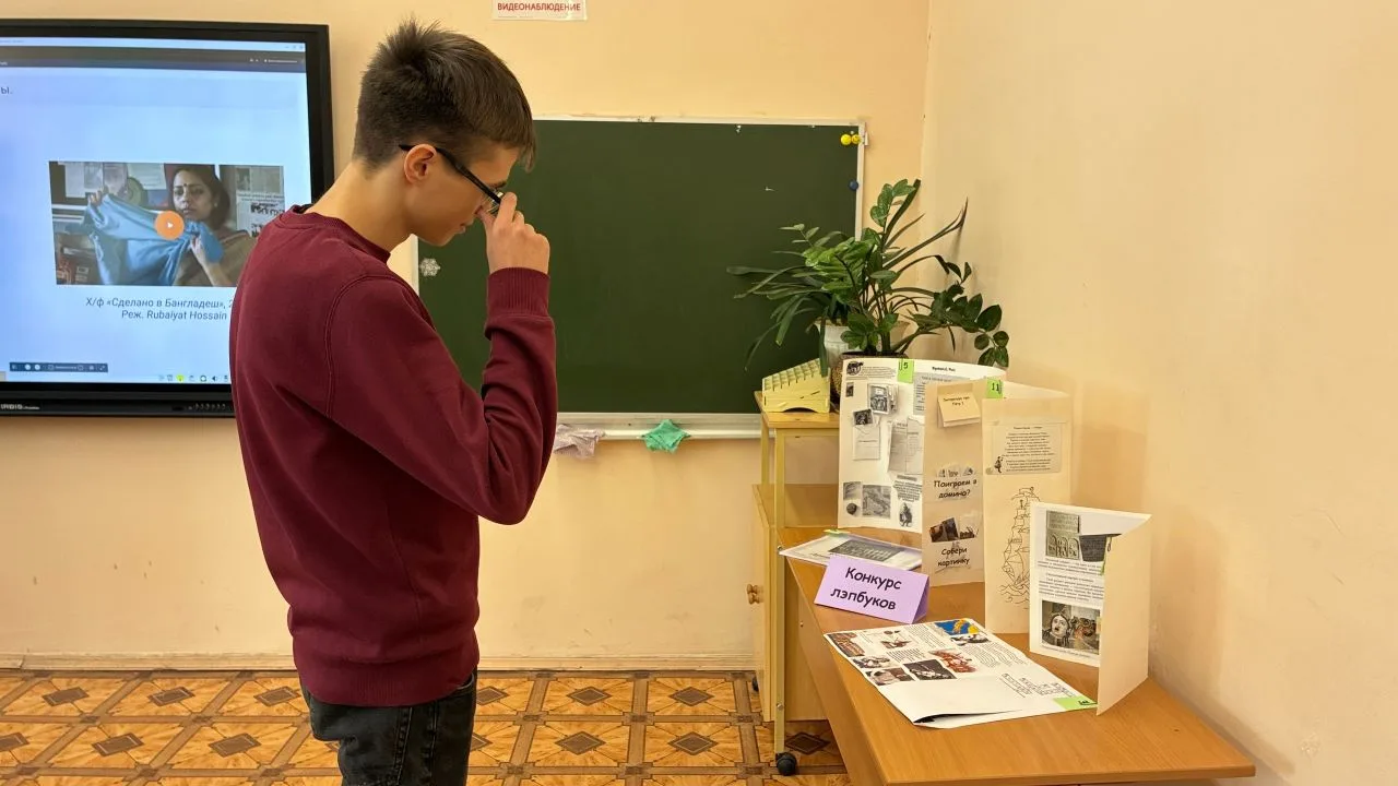 🏛️ Неделя истории и обществознания: яркие события и новые знания! 📚✨  В рамках предметной недели реб