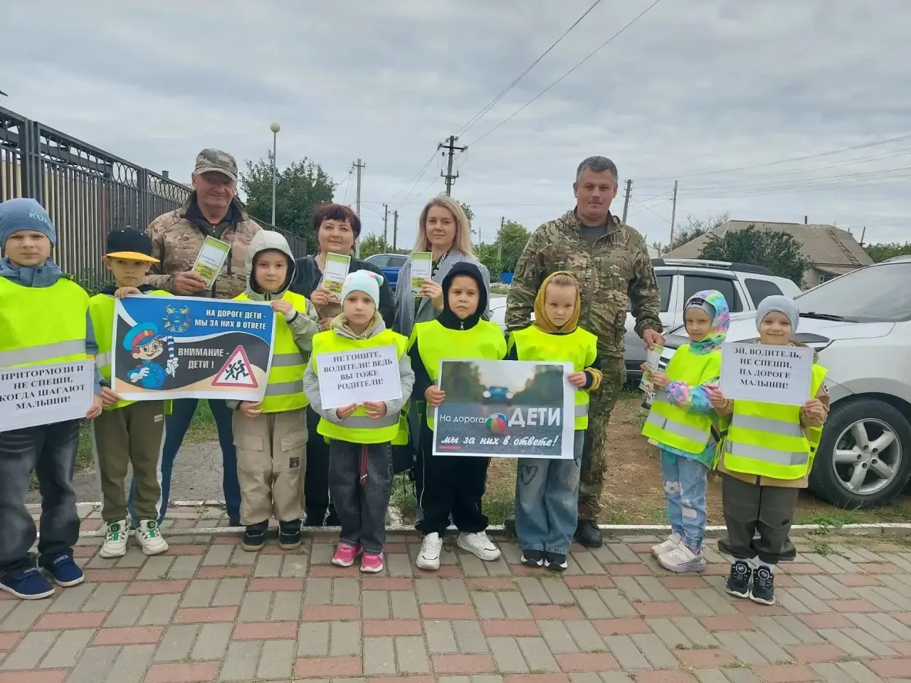 Важная тема профилактики БДД,в том числе детской безопасности должна отзываться в каждо...