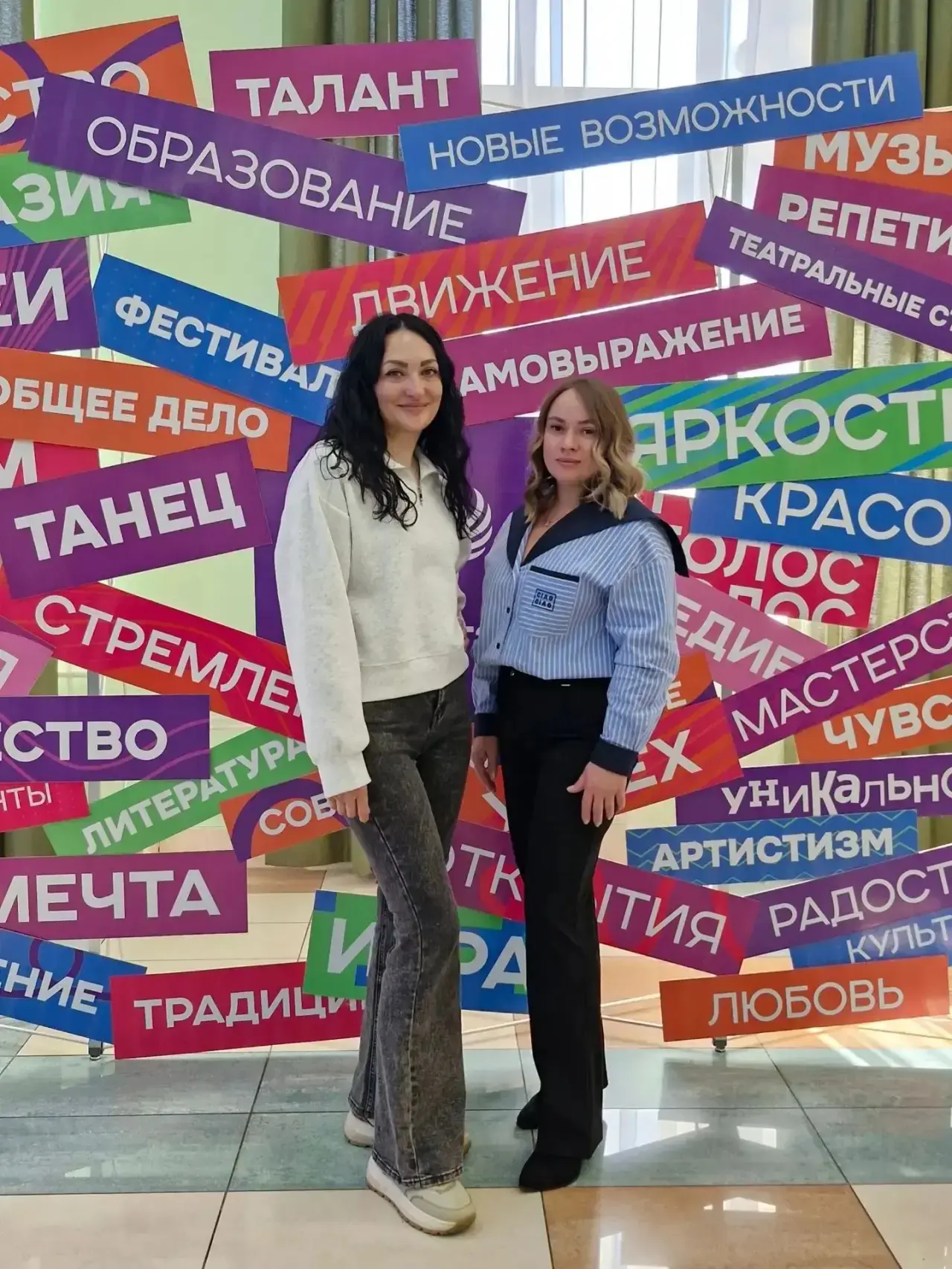 Проектная команда Дома детского творчества и АНО «Дети. Развитие. Будущее» стала победителем конкурс
